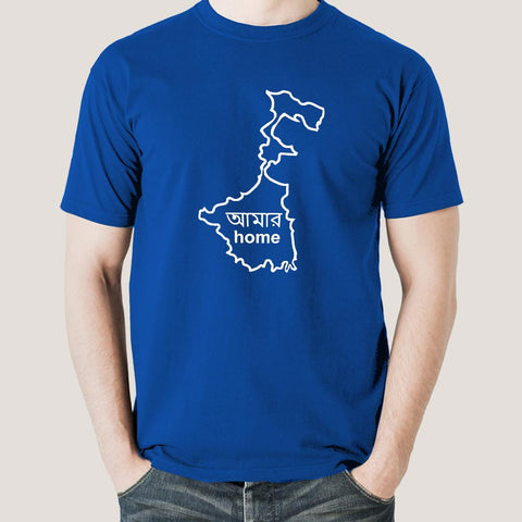 West Bengal is My Home Men's T-shirts