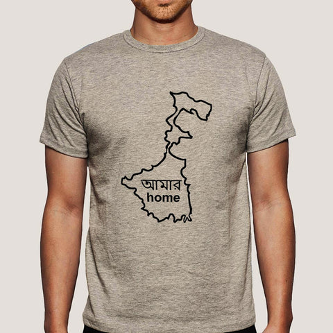 West Bengal is My Home Men's T-shirts