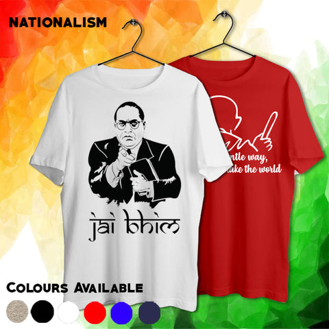 Nationalism Men's T-shirt