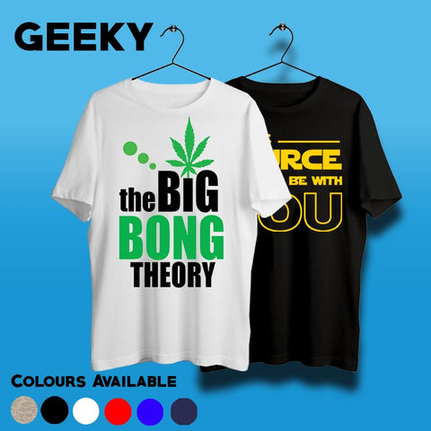 Geeky Men's T-shirt
