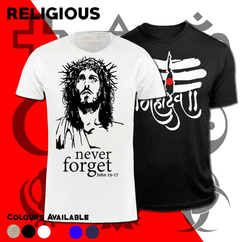 Religious Men's T-shirt