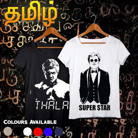 Tamil Women's T-shirt