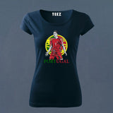 Portugal Fan-Made T-Shirt for Women | Show Your National Pride