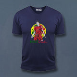 Portugal Fan-Made T-Shirt for Men | Show Your National Pride
