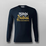 Habibi Dubai T-Shirt For Men – United Arab Emirates Charm