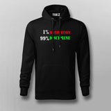 1% Motivation vs 99% Discipline T-shirt For Men
