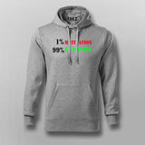 1% Motivation vs 99% Discipline T-shirt For Men