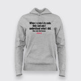 When I Wrote This Code Only God And I Understood Funny Programming Hoodies For Women