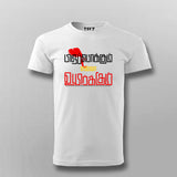 Thalapathy Vijay Tamil T-Shirt For Men – Bold & Iconic