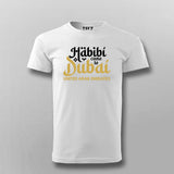 Habibi Dubai T-Shirt For Men – United Arab Emirates Charm