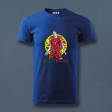 Portugal Fan-Made T-Shirt for Men | Show Your National Pride