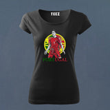 Portugal Fan-Made T-Shirt for Women | Show Your National Pride