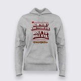 Agar Hum Kare To Kare Kya Bole To Bole Kya T-shirt For Women