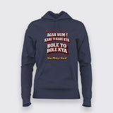 Agar Hum Kare To Kare Kya Bole To Bole Kya T-shirt For Women