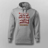 Agar Hum Kare To Kare Kya Bole To Bole Kya Hoodie For Men