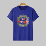 Tat Tvam Asi Sanskrit T-Shirt  For Men – Spiritual Vibe