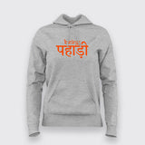 Being pahadi T-Shirt For Women