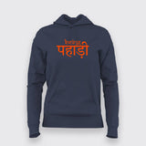 Being pahadi T-Shirt For Women