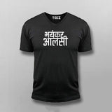 Bhayankar Aalsi T-shirt For Men
