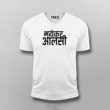 Bhayankar Aalsi T-shirt For Men