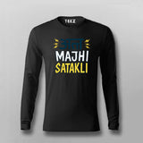 Aata Majhi Satakli T-Shirt for Men – Marathi Swag Vibe