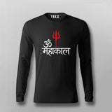 Om Mahakaal Spiritual T-shirt For Men