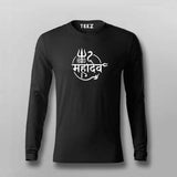 Mahadev Trishul Snake Symbol T-shirt For Men