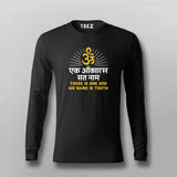 Ek Onkar Satnam T-shirt For Men