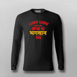 Kabhi Kabhi Lagta Hai Funny T-shirt For Men