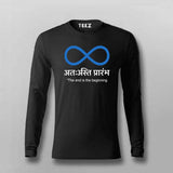 The End Is The Beginning T-Shirt for Men – Teez India
