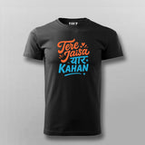 Tere Jaisa Yaar Kahan Friendship T-shirt For Men