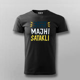 Aata Majhi Satakli T-Shirt for Men – Marathi Swag Vibe