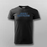 Jana Nayagan Men's T-Shirt – The People's Leader Vibe