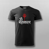 Om Mahakaal Spiritual T-shirt For Men