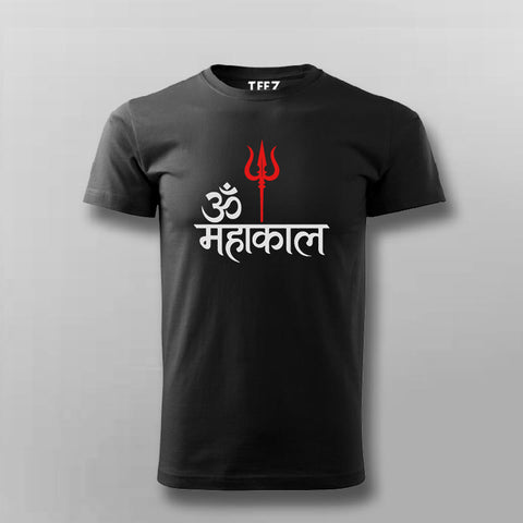 Om Mahakaal Spiritual T-shirt For Men