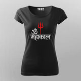 Om Mahakaal Spiritual T-shirt For Women