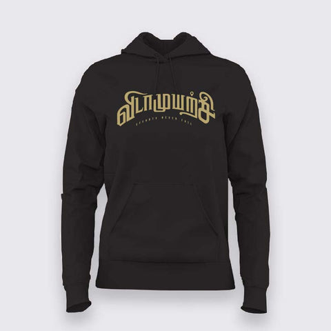 Vidaamuyarchi black hoodie for Women
