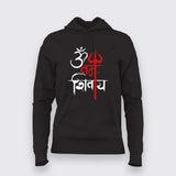 Om Namah Shivaya Hoodie For Women - Embrace Divine Energy