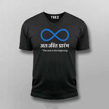 The End Is The Beginning T-Shirt for Men – Teez India