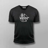 Mahadev Trishul Snake Symbol T-shirt For Men