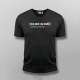 Sanskrit Believe Quote T-shirt For Men