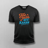 Tere Jaisa Yaar Kahan Friendship T-shirt For Men