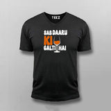 Sab Daaru Ki Galti Hai Funny T-shirt For Men