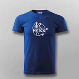Mahadev Trishul Snake Symbol T-shirt For Men