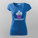 Yogi Spiritual Lotus Trishul T-shirt For Women