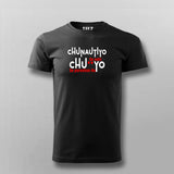Chunautiya se nahi T-shirt For Men