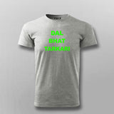 Dal Bhat Tarkari T-shirt For Men