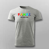 Pawri Ho Rahi Hai Tee - Desi Urdu Hindi Trending Wear by Teez