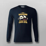 Dus Bahane Gym T-shirt For Men – Funny Fitness Tee