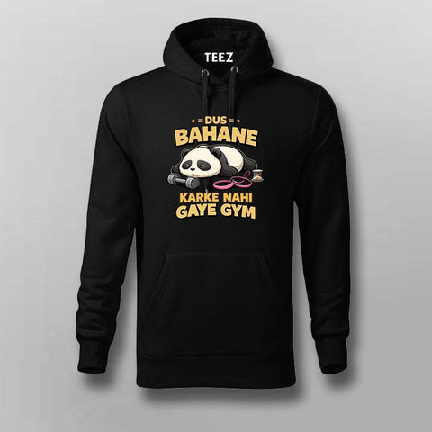 Dus Bahane Gym Hoodie For Men – Funny Fitness Hoodie